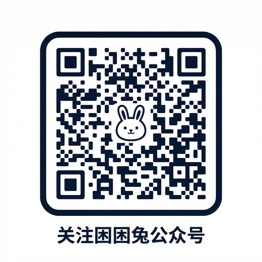 蘑菇视频公众号二维码